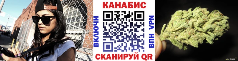 Купить наркотики Сорск Кокаин  А ПВП  ГАШ  Меф мяу мяу 