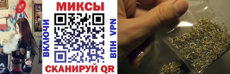 Бутират BDO  продажа наркотиков  ссылка на мегу ТОР  Сорск 