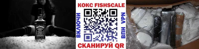 COCAIN Колумбийский Сорск