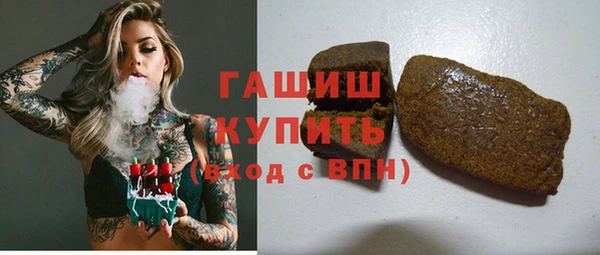 mdma Новодвинск