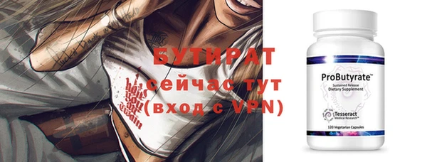 mdma Новодвинск