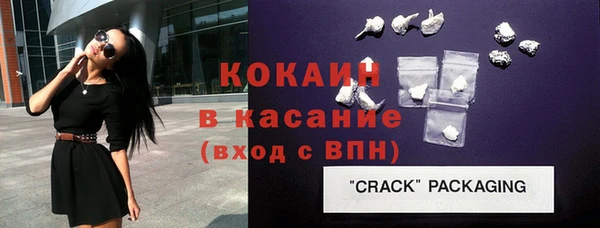 mdma Новодвинск