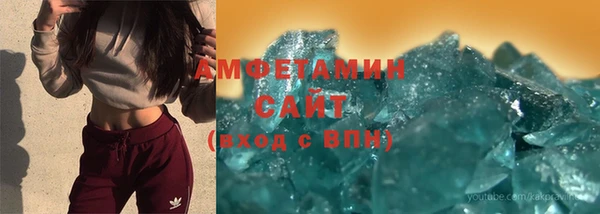 mdma Новодвинск