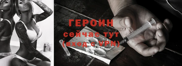 apvp Абаза