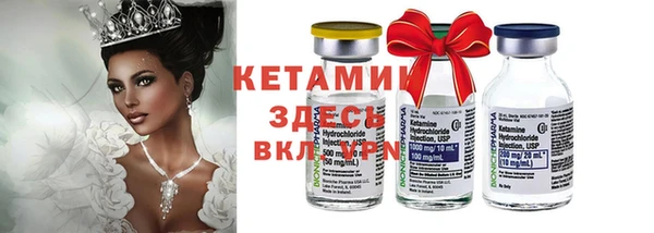 apvp Абаза