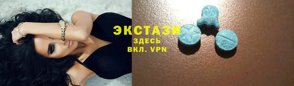 mdma Новодвинск