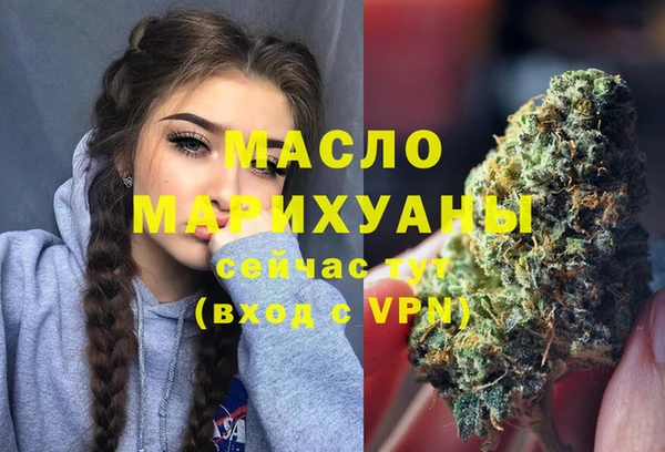 мдпв Бутурлиновка
