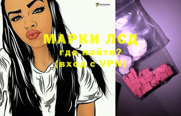 apvp Абаза