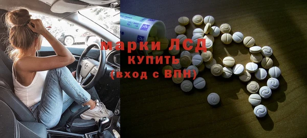 мдпв Валдай