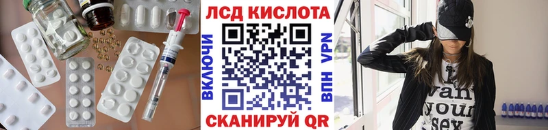 omg зеркало  Сорск  LSD-25 экстази ecstasy 