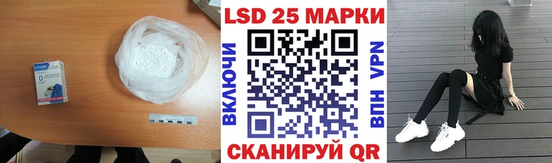 Лсд 25 экстази ecstasy Сорск